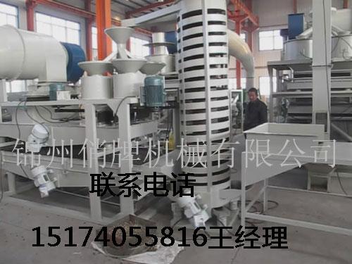 棉花籽仁剝殼分選機(jī)圖片