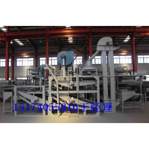 供應(yīng)專業(yè)的棉花籽剝殼機(jī)