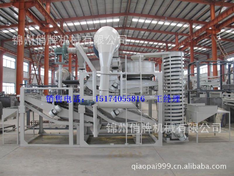 火麻子剝殼分選機(jī)圖片