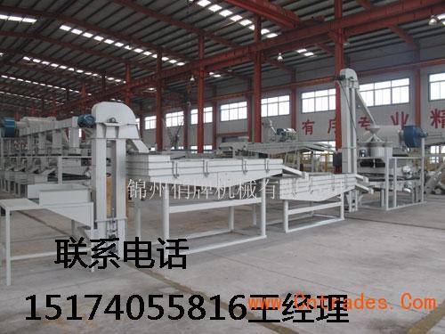 供應(yīng)加工黑豆去皮機(jī)