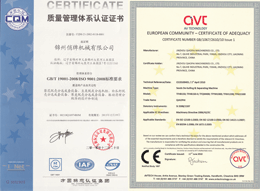 供應(yīng)質(zhì)優(yōu)*的蕎麥剝殼機