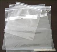 供應塑料袋宣傳袋手提袋服裝袋 塑料袋 印字塑料袋