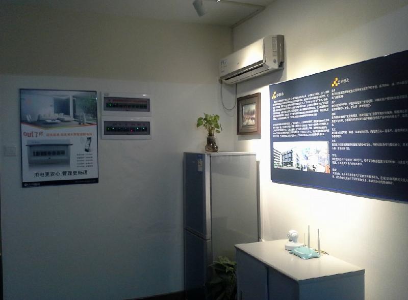 供應(yīng)新型智能家居配電地市級(jí)代理火熱招