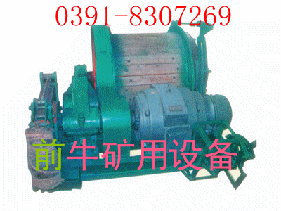 供應JTK-800mm×600mm礦用提升絞車