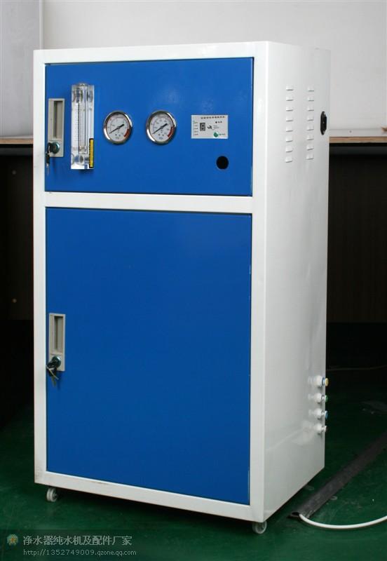 安贝康大量供应200G商用纯水机220V50HZ