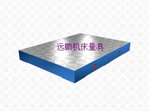 基礎(chǔ)平臺(tái)用途簡(jiǎn)介優(yōu)質(zhì)圖片