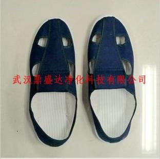 武漢防靜電四眼工作鞋廠家圖片