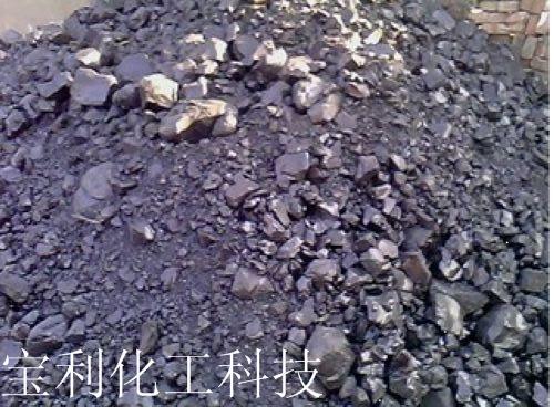 供應優(yōu)質*中溫瀝青 非標中溫瀝青