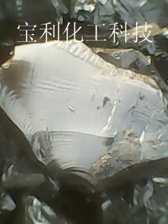 供應(yīng)優(yōu)質(zhì)低溫瀝青