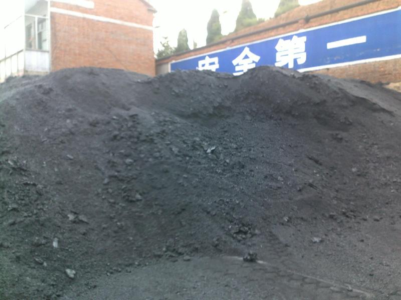 供應(yīng)優(yōu)質(zhì)碎片樹脂瀝青