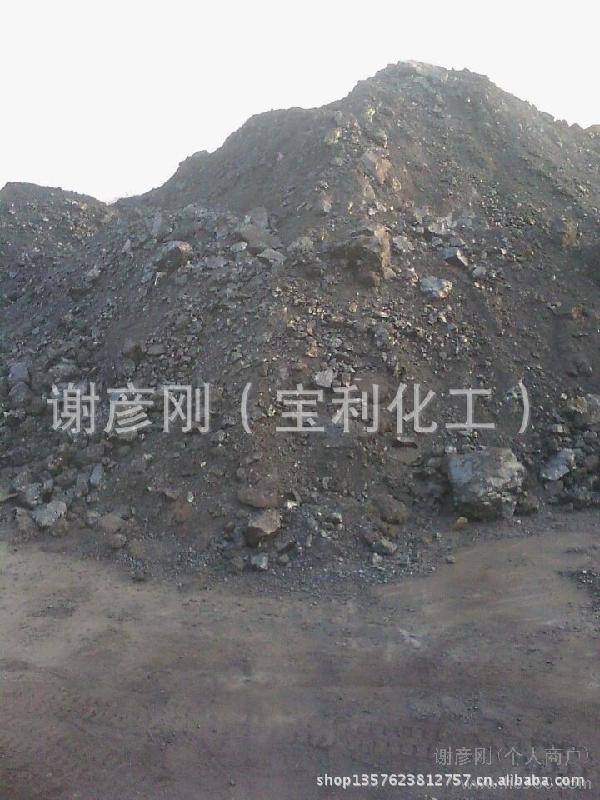 供應(yīng)防水瀝青