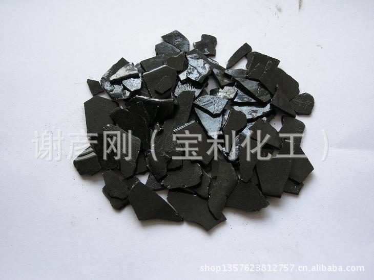 供應(yīng)黑色片狀瀝青I防水保溫材料I性能穩(wěn)定I軟化點150