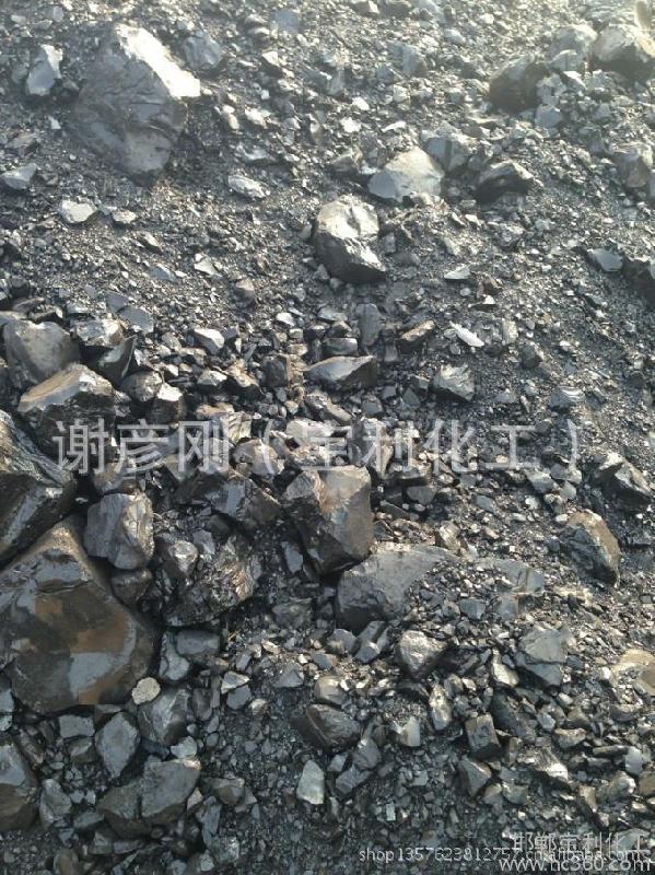 供應(yīng)中溫瀝青