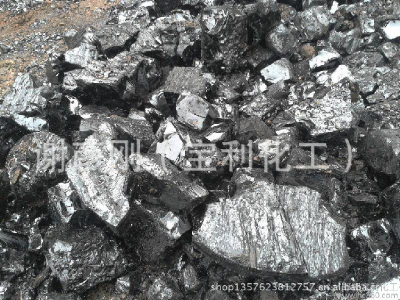 非標(biāo)瀝青圖片