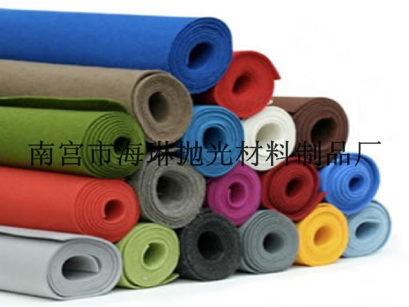 供應(yīng)化纖氈彩色氈羊毛氈