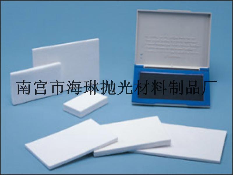 供應(yīng)印臺毛氈書畫毛氈