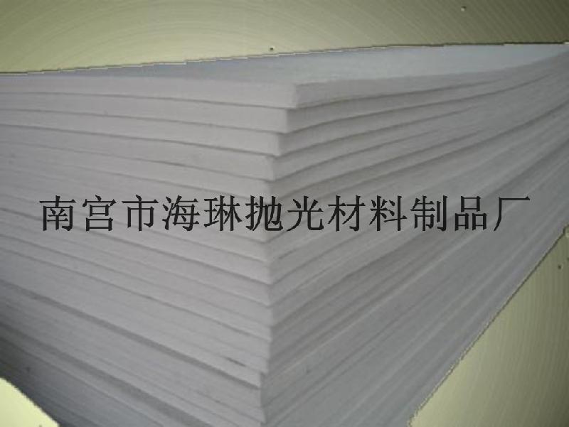 高密度毛氈細白羊毛氈圖片/高密度毛氈細白羊毛氈樣板圖 (4)
