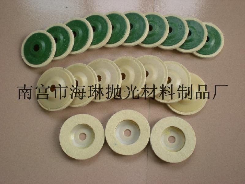 供應(yīng)表面處理拋光羊毛輪