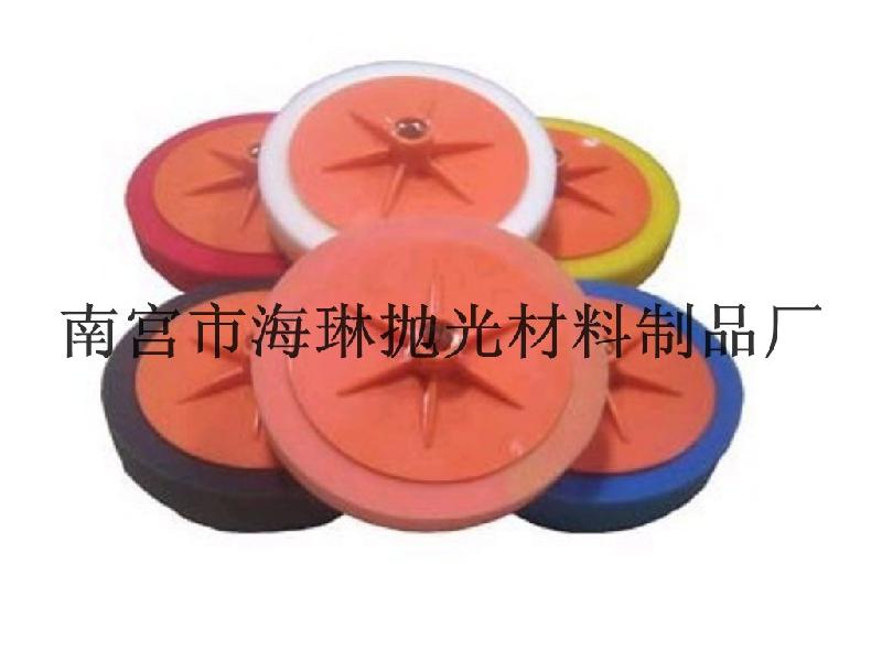 波浪式海綿輪凹形海綿輪圖片/波浪式海綿輪凹形海綿輪樣板圖 (3)