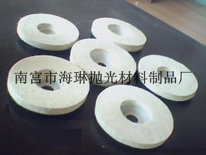 供應 卷狀羊毛輪 純羊毛輪 毛氈拋光輪