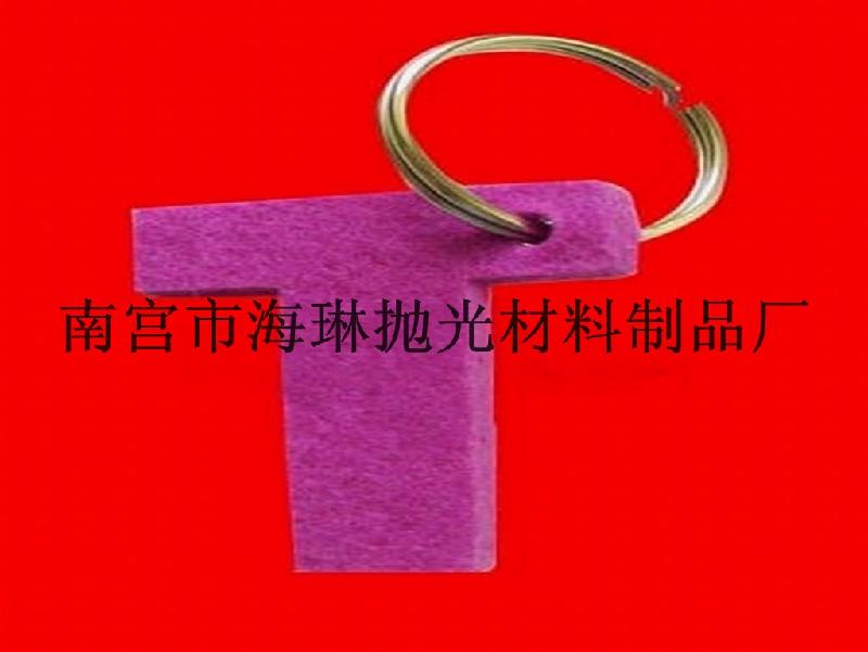 供應(yīng)毛氈工藝品毛氈掛件