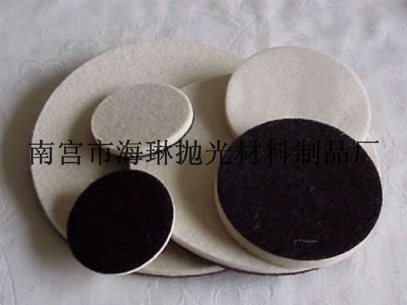 供應(yīng)表面處理拋光羊毛輪