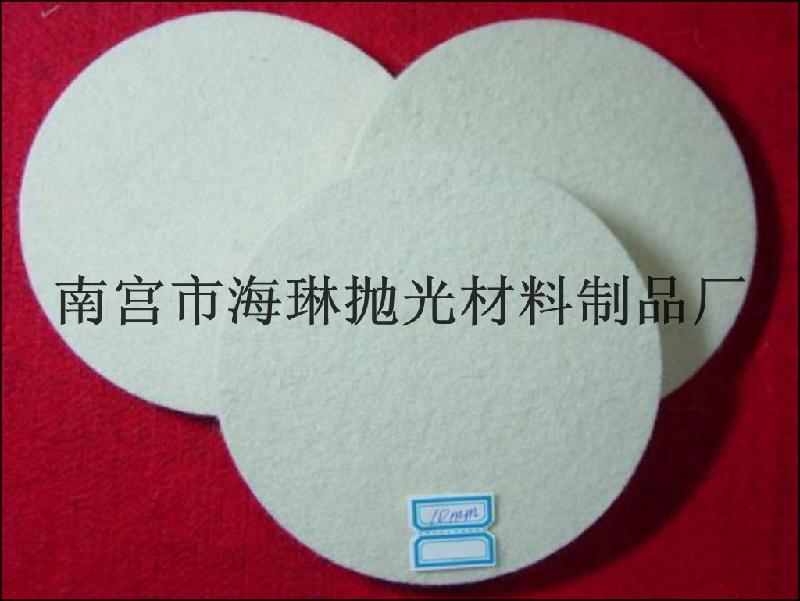 供應(yīng) 羊毛輪  不銹鋼拋光輪