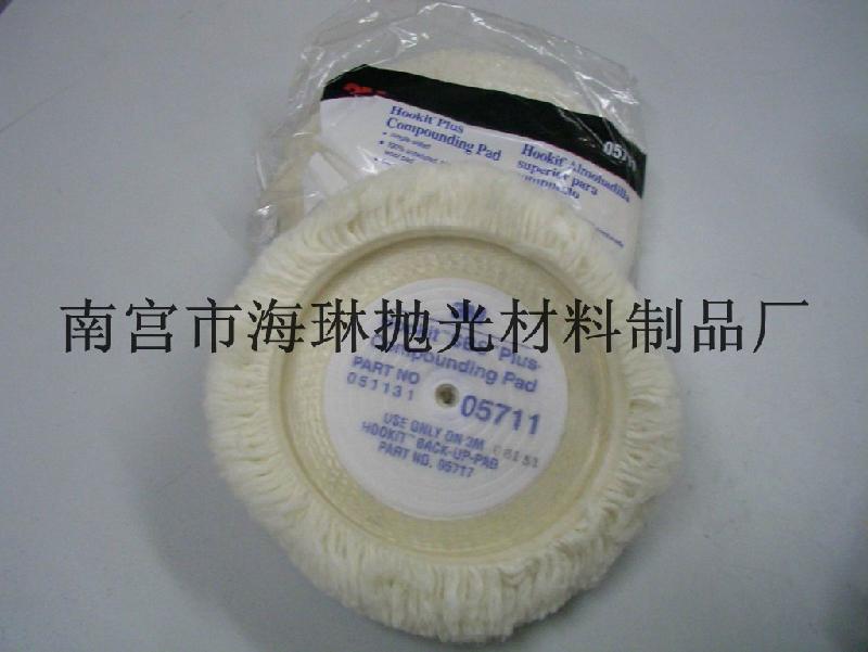 供應(yīng)3m羊毛盤單面毛線盤