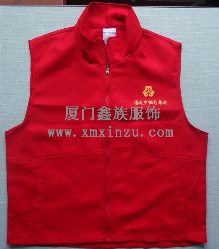 供应超市连锁制服批发定做 厦门鑫族服饰有限公司