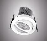 供應(yīng)三雄極光照明LED天花射燈PAK565250