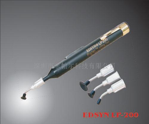 LP200真空吸筆圖片