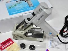 MT-995電動吸錫槍圖片