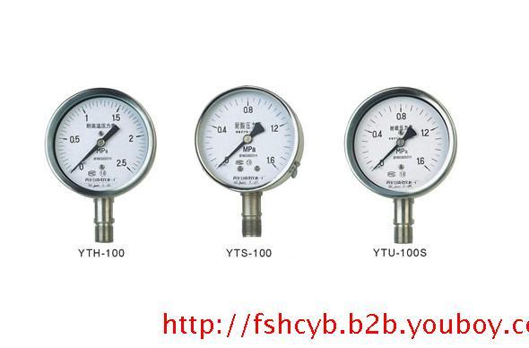 供应特种压力表/耐酸压力表/耐腐耐高温压力表