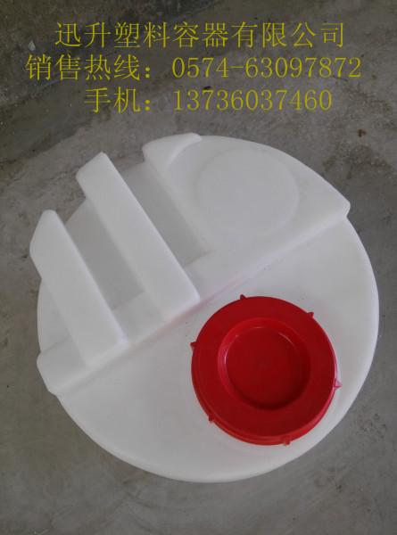 加藥箱圖片/加藥箱樣板圖 (4)