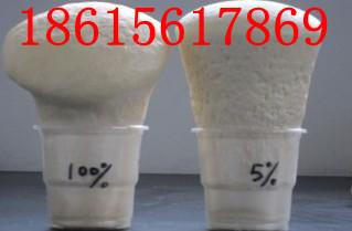 廣西馬麗散圖片