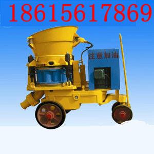 山東Pz-5噴砼機(jī)圖片