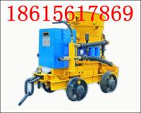 供應18615617869PC5T潮噴機，有效噴漿機，使用壽命長