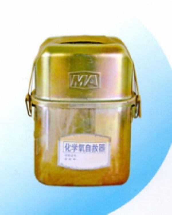 自救器，氧氣呼吸器，綠色礦山必備，冠越機(jī)械