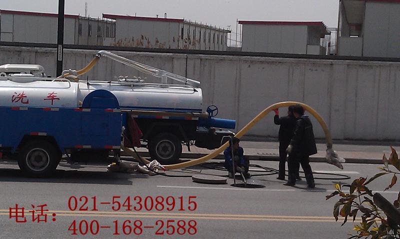 松江管道疏通清洗上海抽糞54308915圖片