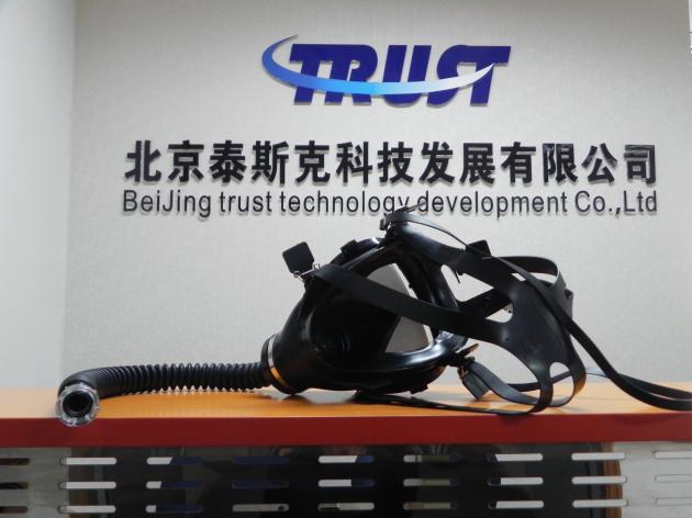 呼吸器全面罩圖片/呼吸器全面罩樣板圖 (3)