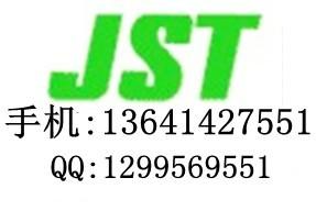 供应JST连接器SRA-51T-H5