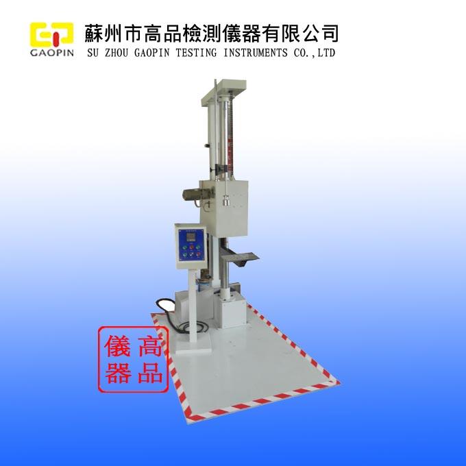 拉杆往复疲劳试验机江苏高品仪器供应拉杆往复疲劳试验机