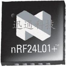 nordic nRF24L01P/nRF24L01 IC图片