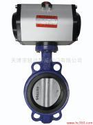 氣動蝶閥氣動調(diào)節(jié)蝶閥圖片