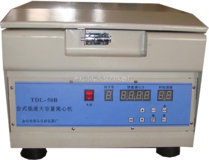 供應(yīng)TD5A-WS-500低速大圖片
