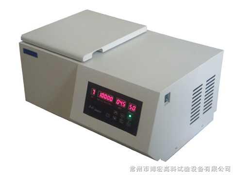高質(zhì)量H-2000R高速冷凍離心圖片