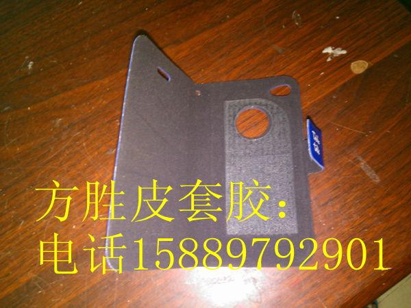 iphone5手机皮套可移胶图片