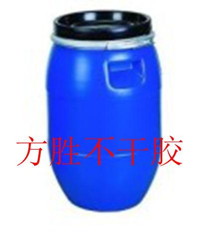 供应液体不干胶水