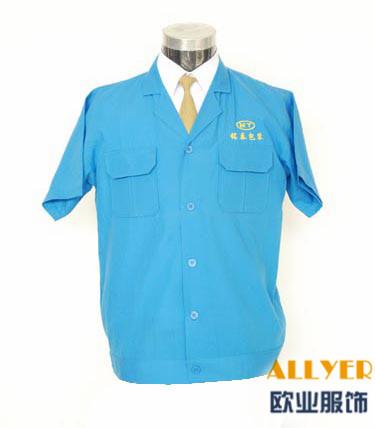 供应建筑公司工作服定做