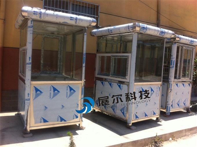 供應(yīng)武漢值勤崗?fù)の錆h門衛(wèi)崗?fù)の錆h崗?fù)S家武漢保安收費(fèi)崗?fù)げ讳P鋼崗?fù)?  title=